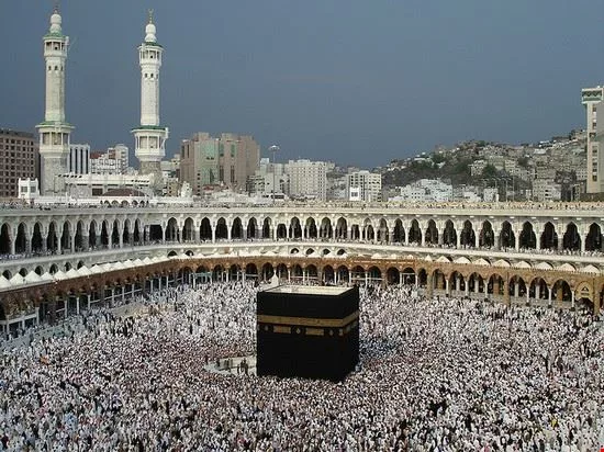 Hajj (Pellegrinaggio)