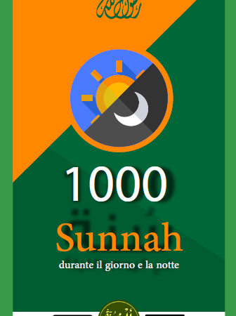 1000 Sunnah durante il giorno e la notte