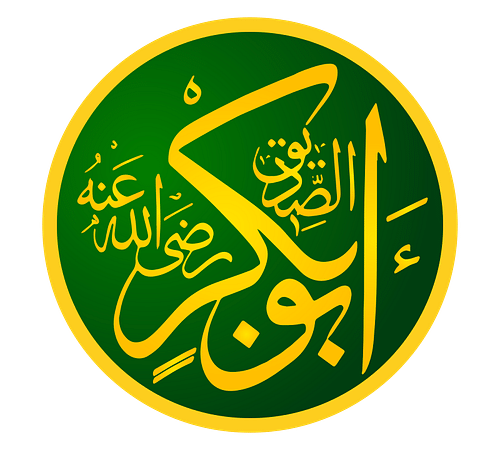 ABU BAKR AS-SIDDIQ (RADHI ALLAHU ‘ANHU)