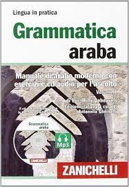 Grammatica araba