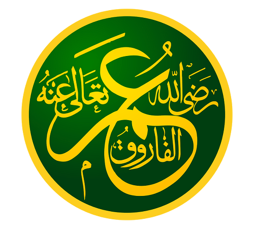 Umar ibn Al-Khatab – Storie della Sahabah