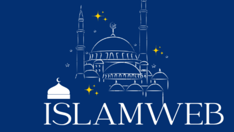 IL MIO LUNGO VIAGGIO NELL’ISLAM- LA MIA STORIA