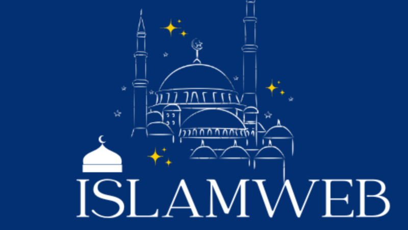 Islam Per I Bambini