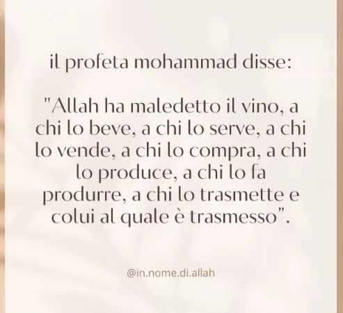 Racolta di Hadith