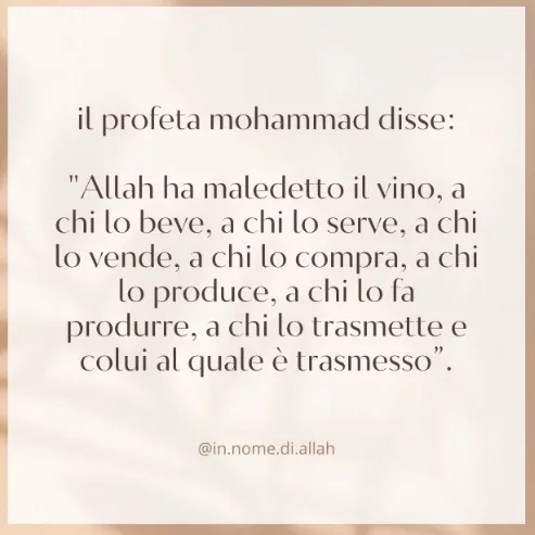 Racolta di Hadith