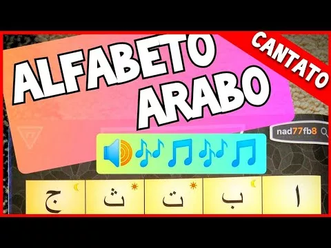 Alfabeto Arabo, canzone per imparare le lettere arabe, bambini e adulti – nad77fb8