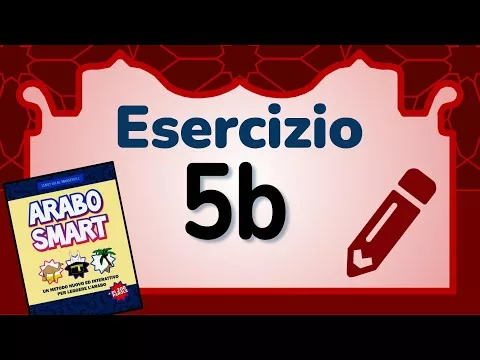 ????️ Esercizio 5b ???? ARABO SMART ???? leggere piccole parole ???? mqa23nx5 ????