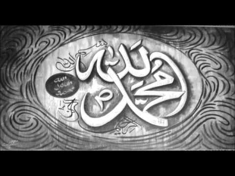 Conoscere l’Islam
