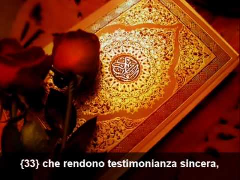 Il Sacro Corano  – Sura Al-Ma’ârij [Italiano Traduci] ..