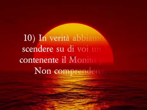 Corano Sura Al-Anbiya – 1 parte (con sottotitoli in italiano)
