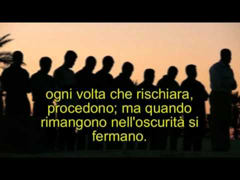 Corano-Sūrat Al-Baqarah ayāt 1/25 traduzione italiana