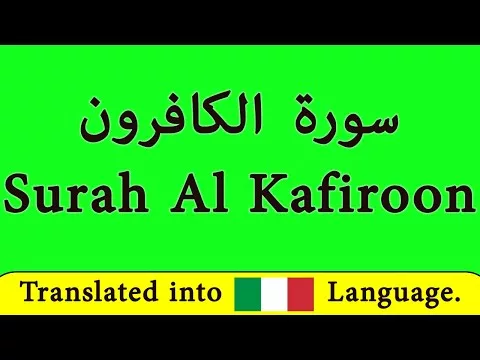 impara la Sura Al Kafirun in italiano // Il Corano // islam // learn Sura Al Kafirun in Italian