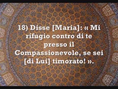 Corano Sura MARYAM – 1 parte (sottotitoli in italiano)