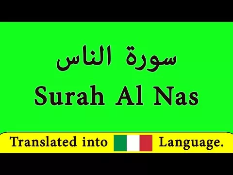 impara la Sura Al Nas in italiano