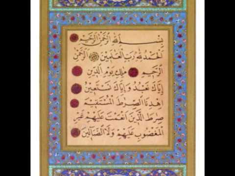 Corano in italiano/ arabo “Sura Al fatiha/ L’Aprente”