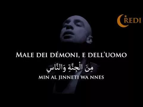 Surat An-Nas (L’Umanitá) – 114 – Il Sublime Corano in Italiano