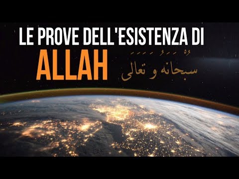LE PROVE DELL’ESISTENZA DI ALLAH | IL SOLE  (Sheikh Younes)