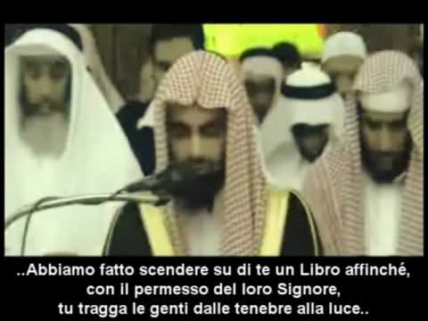 il Sacro Corano .. [Italiano Traduci]