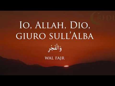 Surat Al Fajr (L’Aurora) – 89 – Il Sublime Corano in Italiano