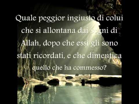 Corano Surat Al-Kahf (La Caverna) (sottotitoli in italiano)