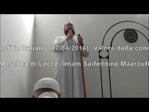 Sermone del Venerdì in Italiano: L’importanza della conoscenza nel islam