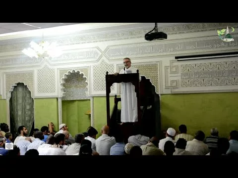 Sermone del venerdì con Hamza Piccardo | Moschea Taiba Torino