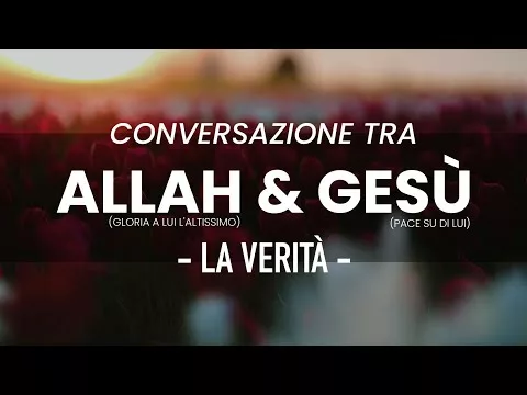 Dialogo tra Allah e Gesù | La Veritá | Bellissima recitazione del Corano | سورة المائدة