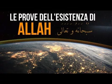 LE PROVE DELL’ ESISTENZA DI ALLAH | IL CORPO UMANO | Sheikh Younes ᴴᴰ