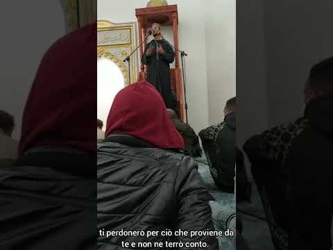 L’invocazione ad Allah