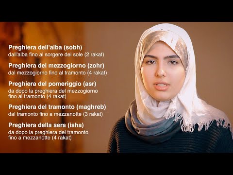 Bellissima recitazione del Corano | invocazione ad Allah | رَبَّنآ آمَنّا فٱغْفِرْ لَنا وَٱرْحَمْنا