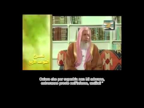 Allah il signore del Trono immenso, Cheikh Ali ash-Shaykh