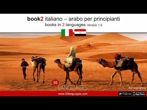 Arabo per principianti in 100 lezioni