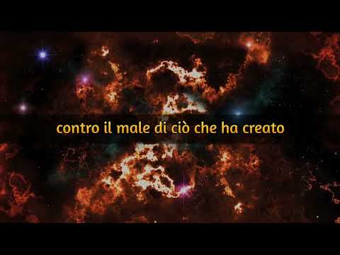 Sura Al Falaq ( Sura contro la magia nera e la negatività fisica e spirituale) .